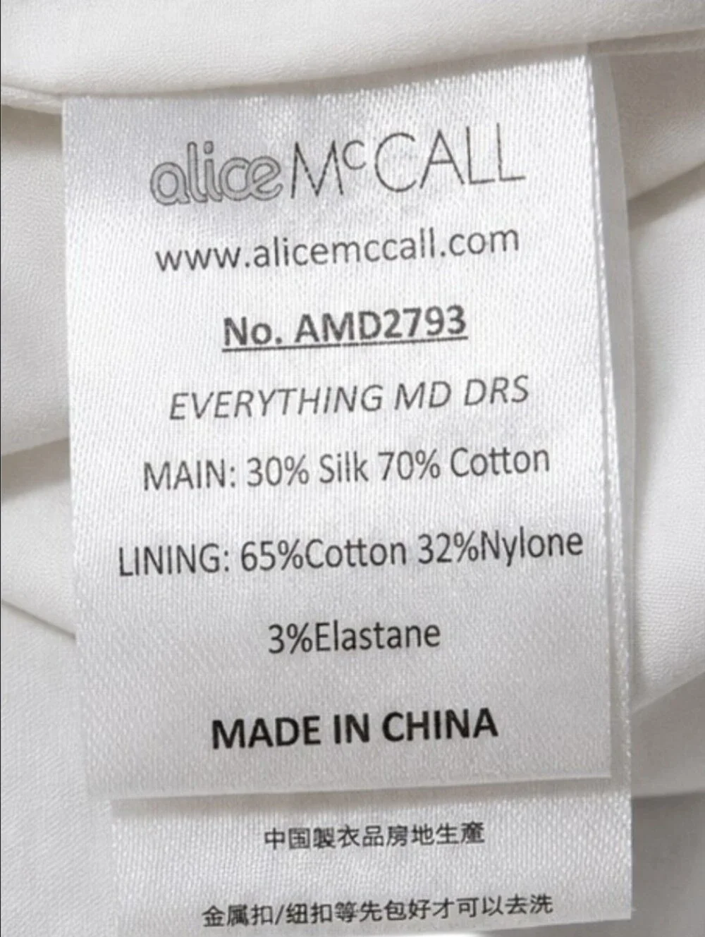 Alice McCall romantic effortlessly